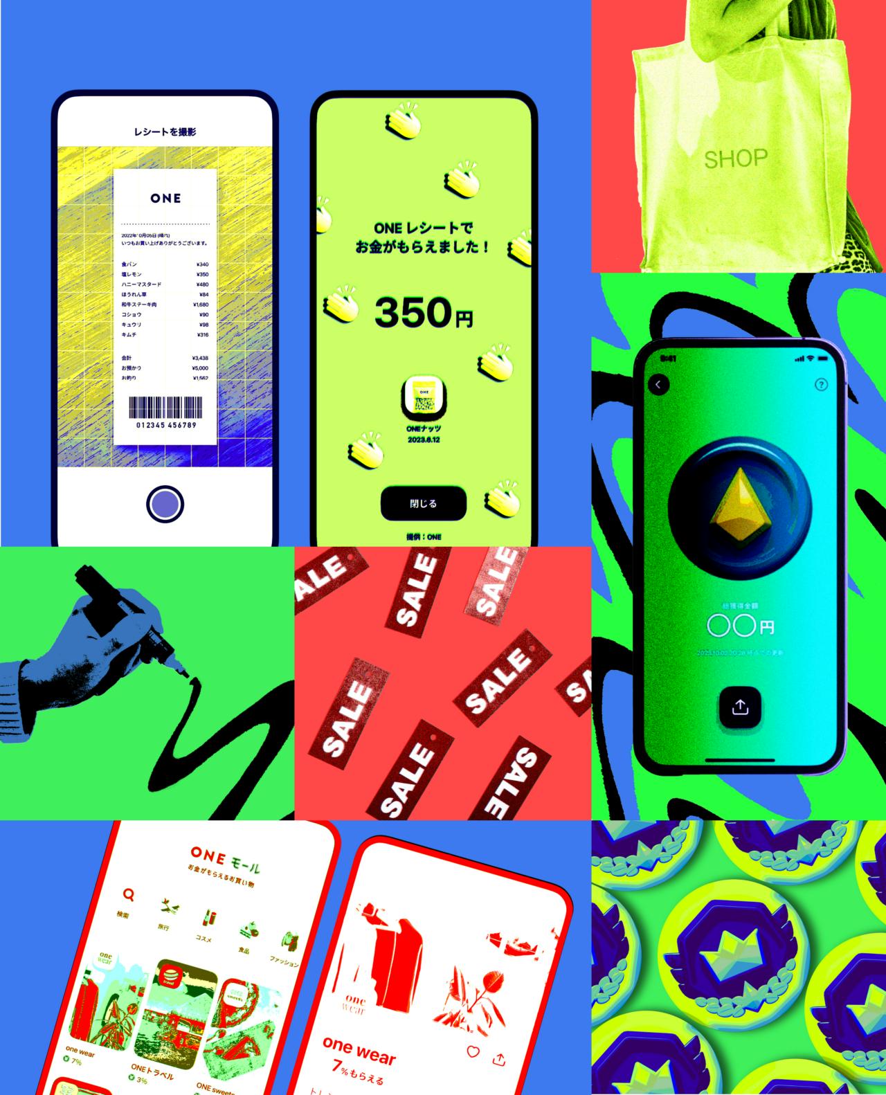 WED株式会社 求人画像1