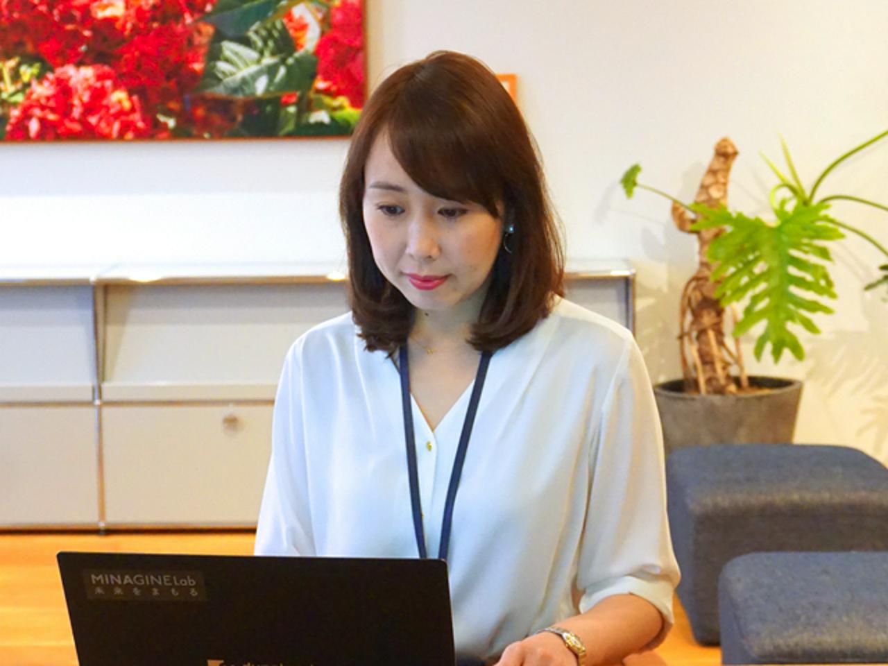 株式会社ミナジン 求人画像1