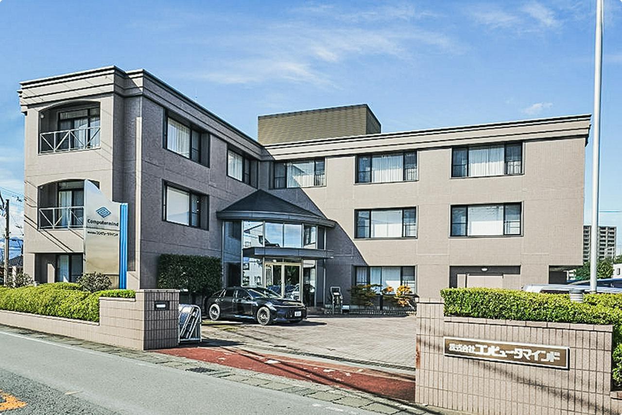 株式会社コンピュータマインド 求人画像1