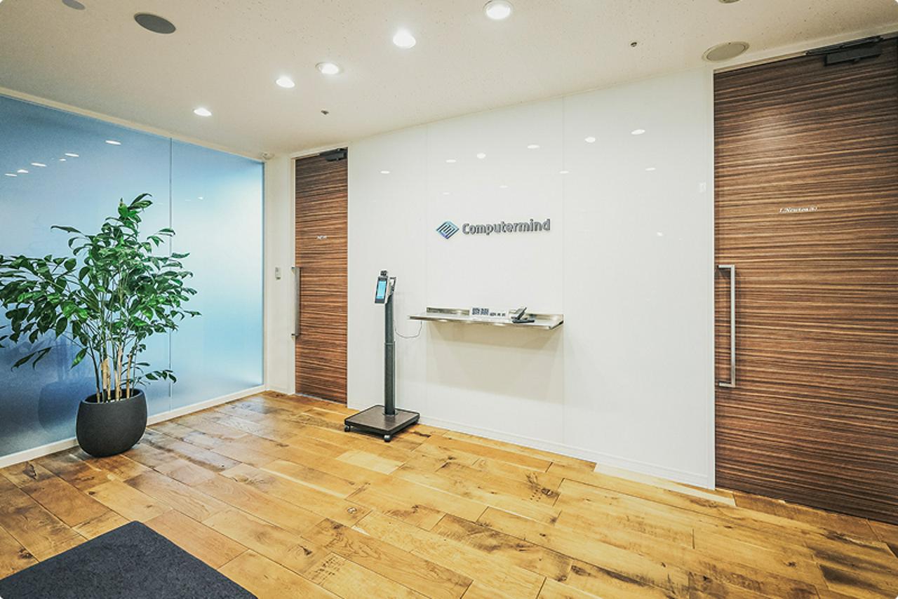 株式会社コンピュータマインド 求人画像1