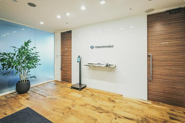 募集している求人：先端技術（AI、LLM、機械学習、3D点群処理など）エンジニア（新宿勤務）