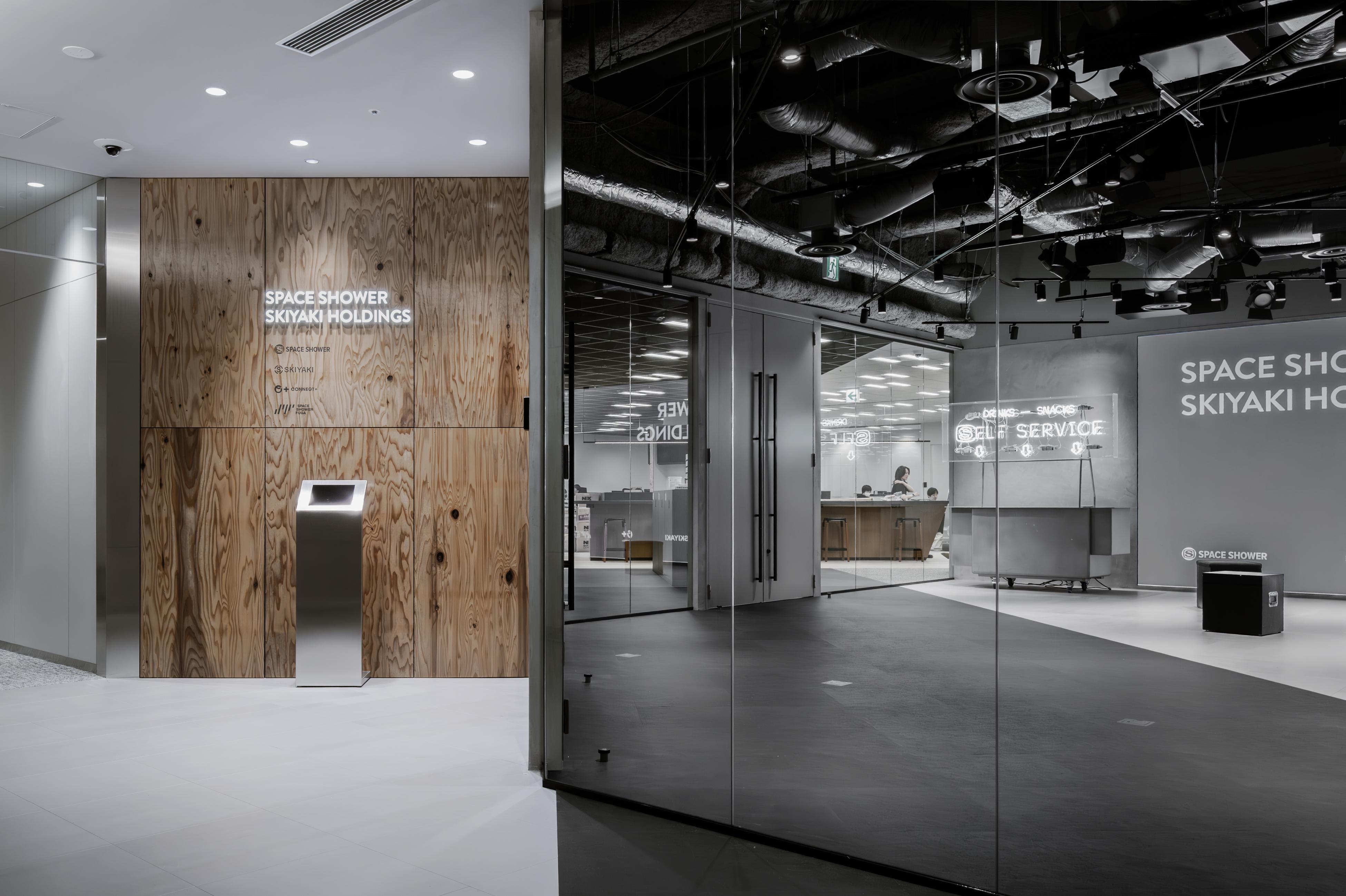 株式会社 SKIYAKIのイメージ画像2