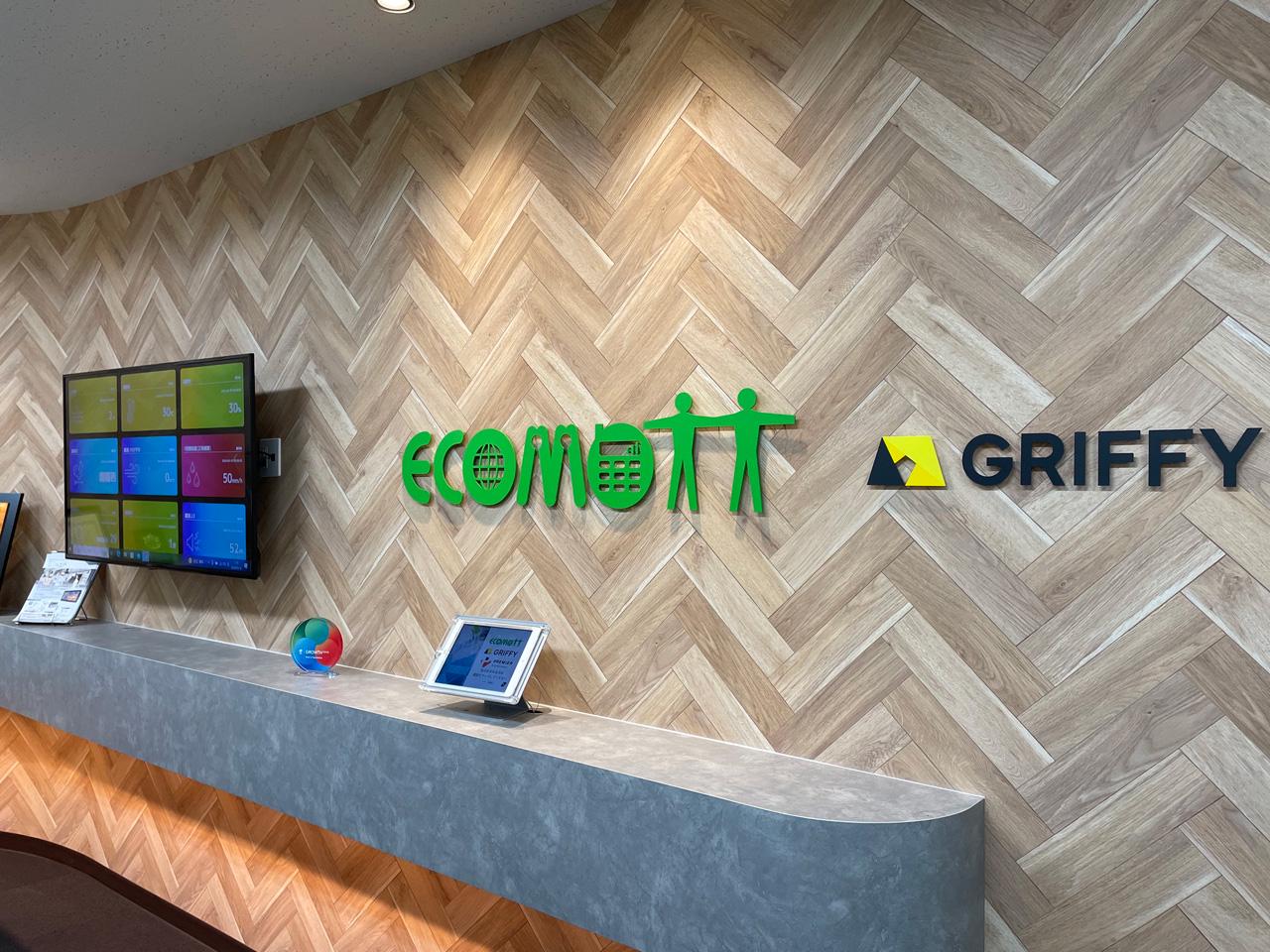 エコモット 株式会社のイメージ画像2