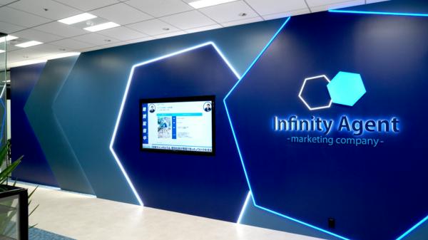 募集している求人：未経験積極採用！Web広告運用プランナー（デジタルマーケティング事業部）