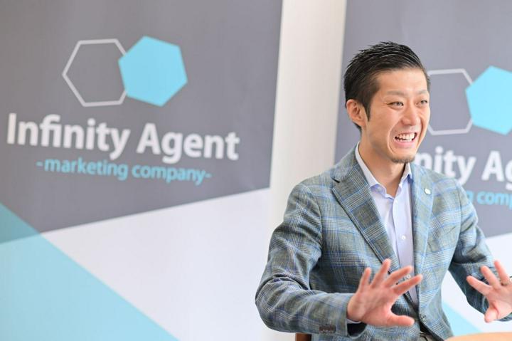 株式会社インフィニティエージェントのインタビュー写真