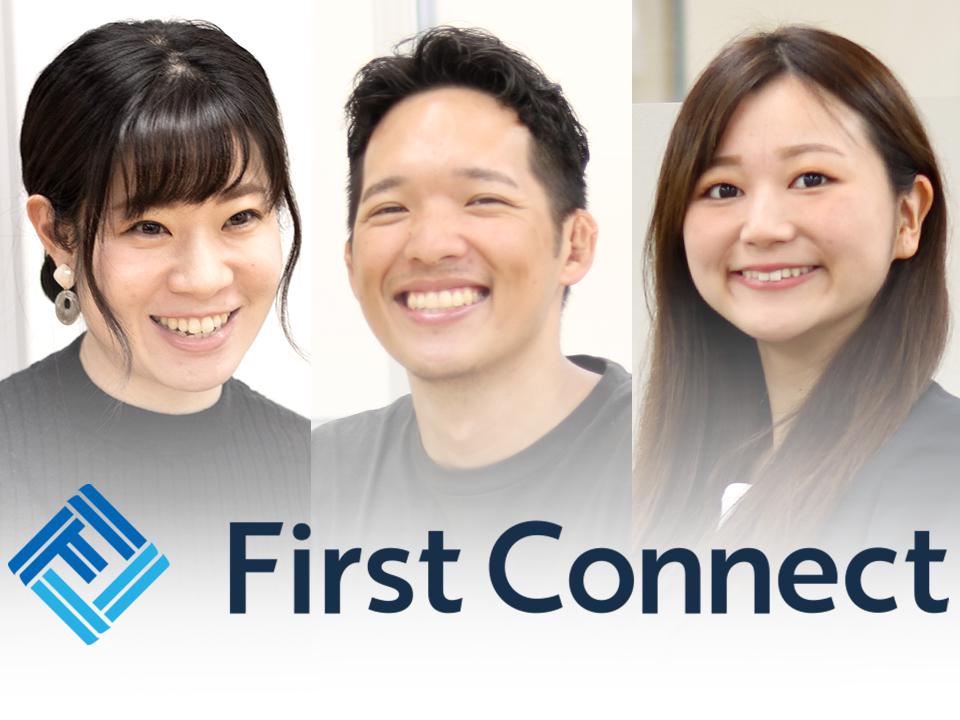 事業内容：歯科・介護業界向け人材紹介サービス