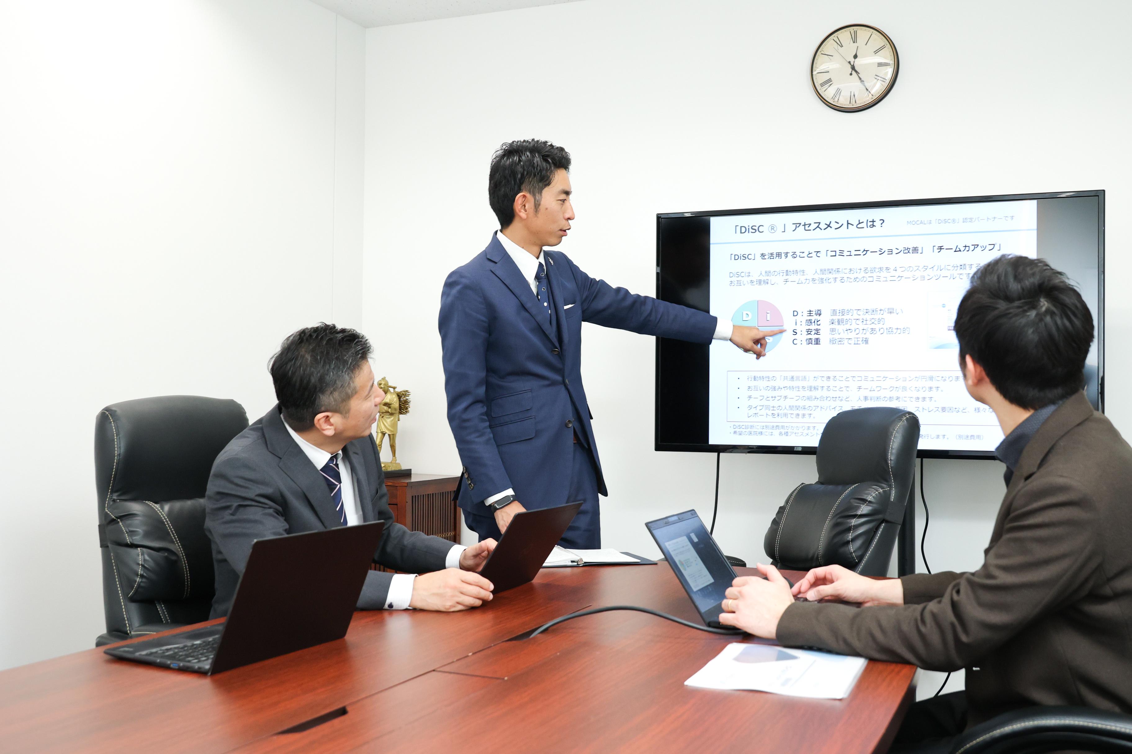 MOCAL 株式会社のイメージ画像2