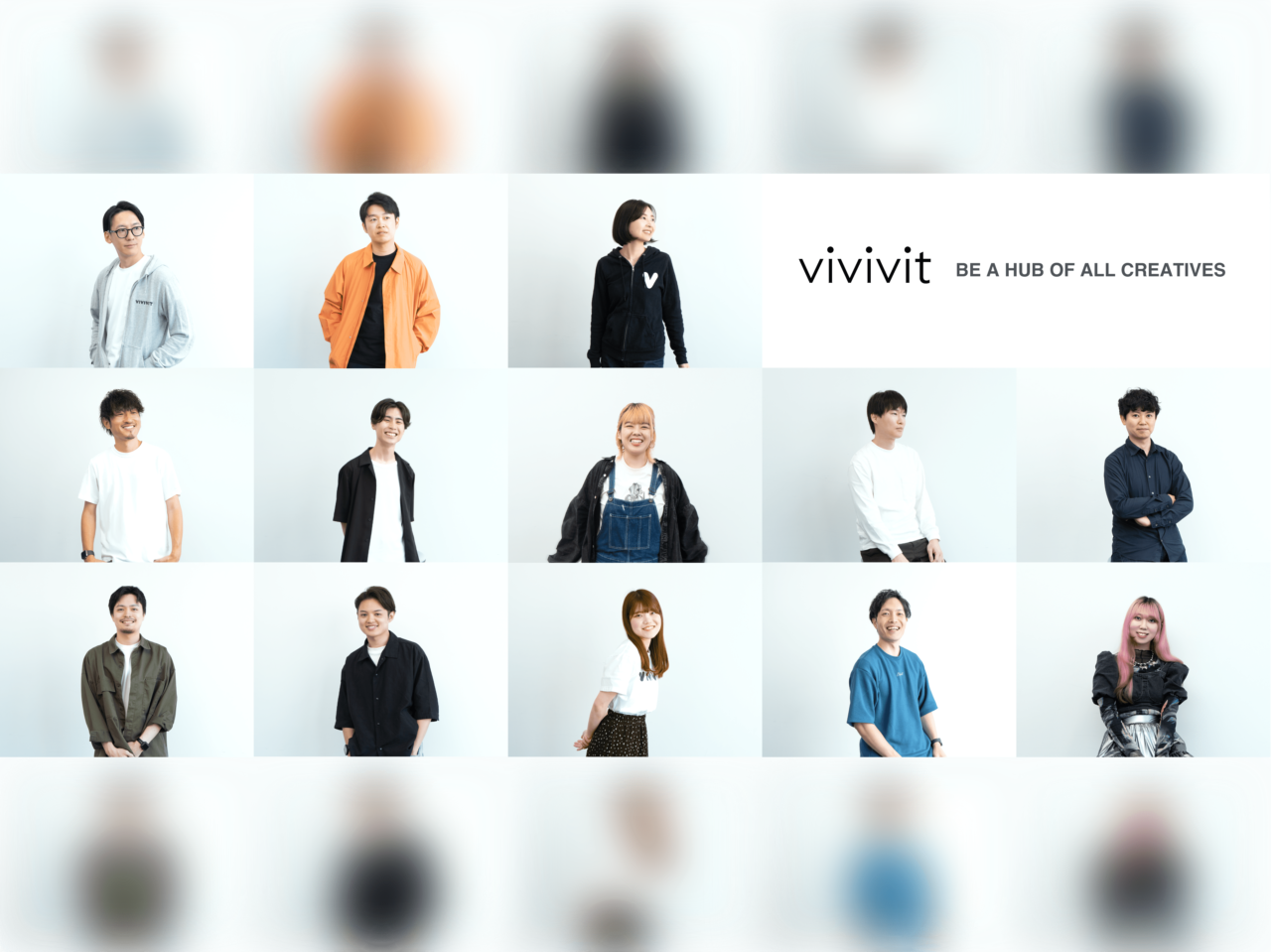 株式会社ビビビット 求人画像1