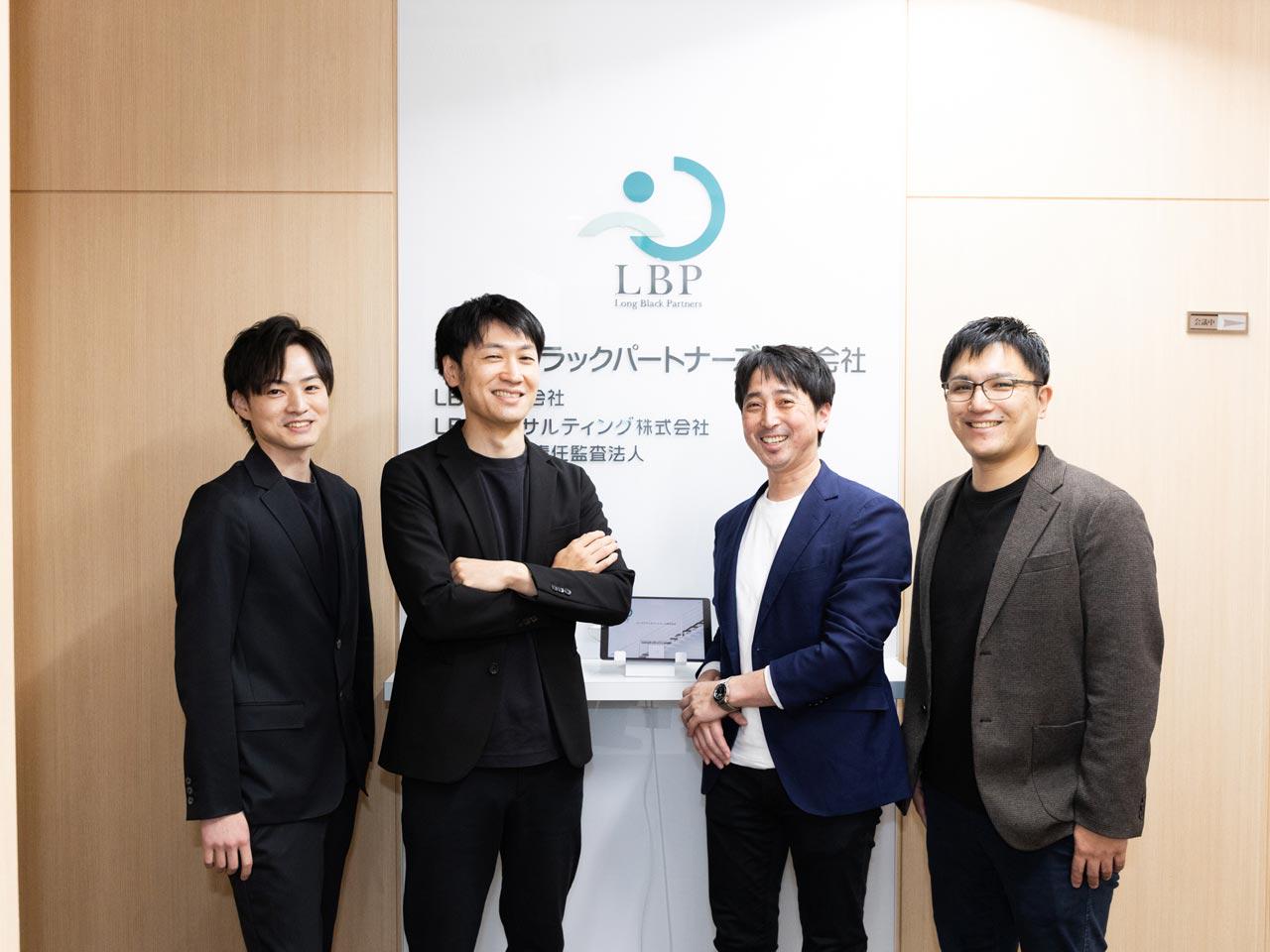 ロングブラックパートナーズ 株式会社のイメージ画像2
