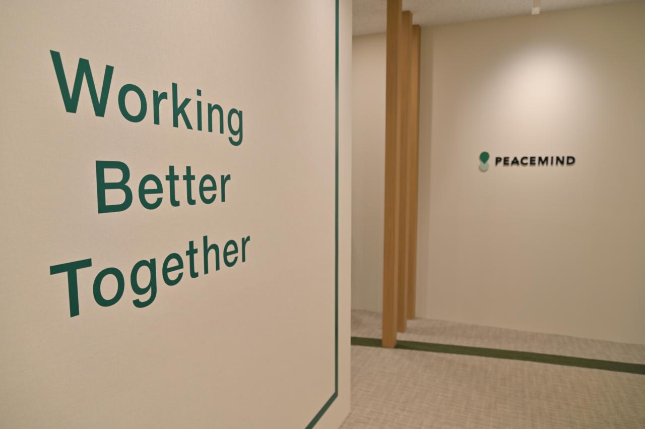 ピースマインド株式会社 求人画像1