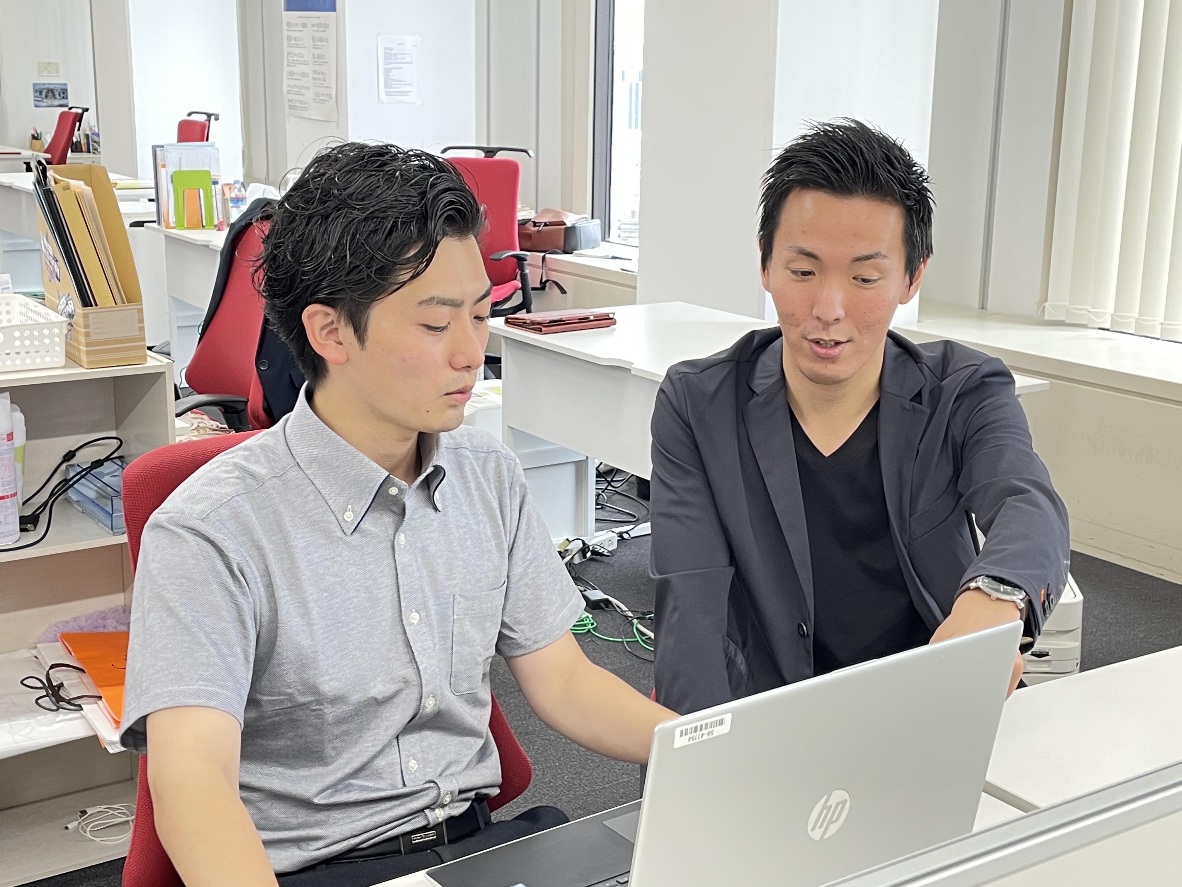 企業トップ画像