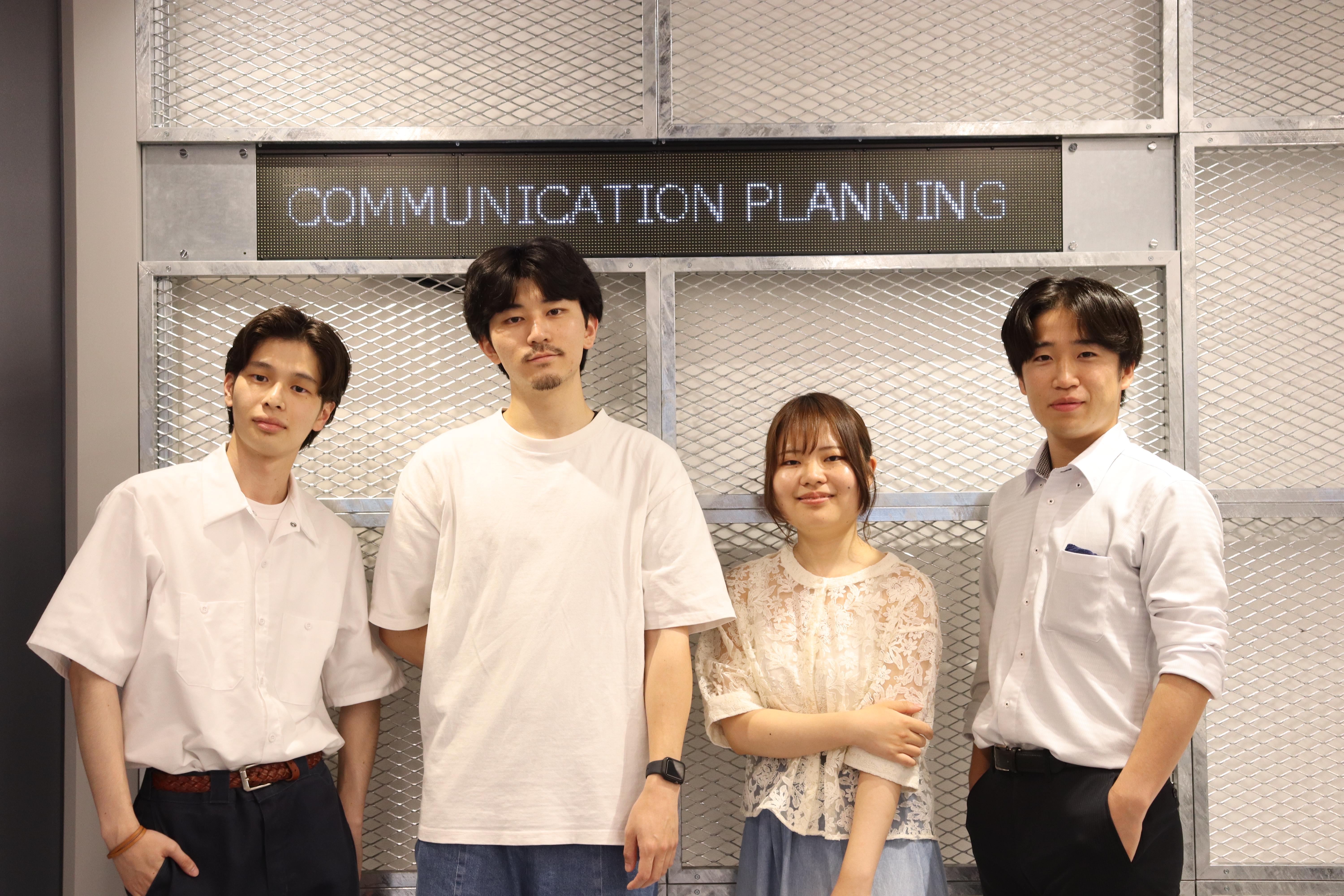 株式会社 コミュニケーション・プランニングのイメージ画像3