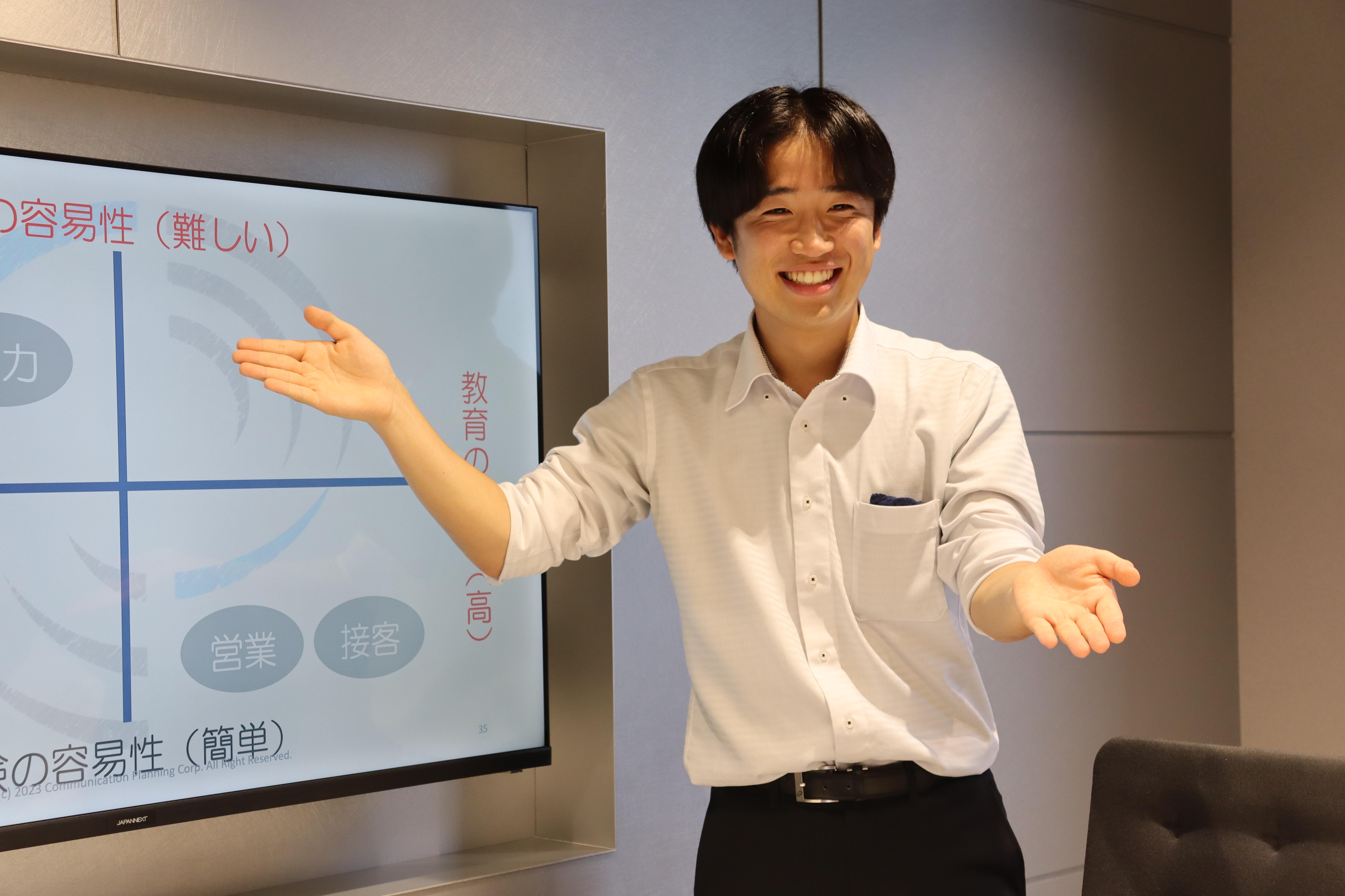 株式会社 コミュニケーション・プランニングのイメージ画像2