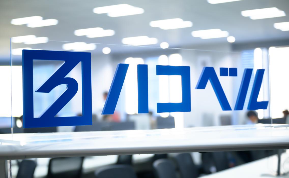 事業内容：新規事業