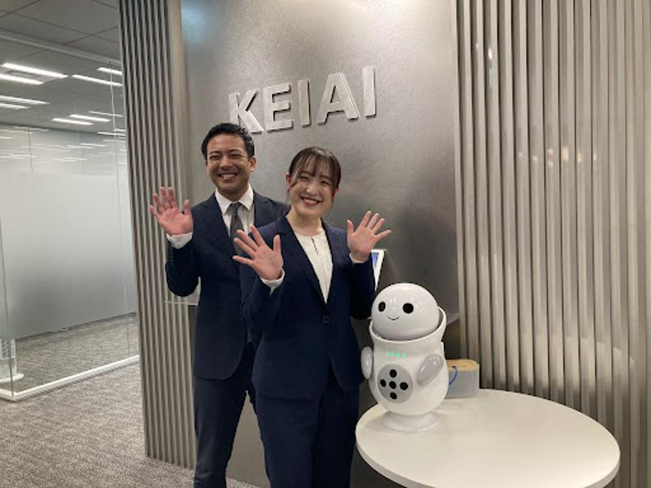 ケイアイスター不動産株式会社 求人画像1