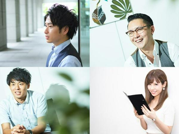 募集している求人：【クラウドエンジニア】自社システムのAWS構築・運用をリード／残業20h／年収500～800万