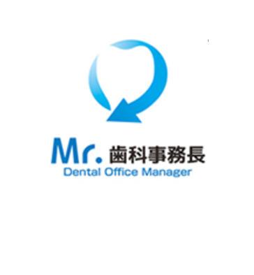 企業メインロゴ