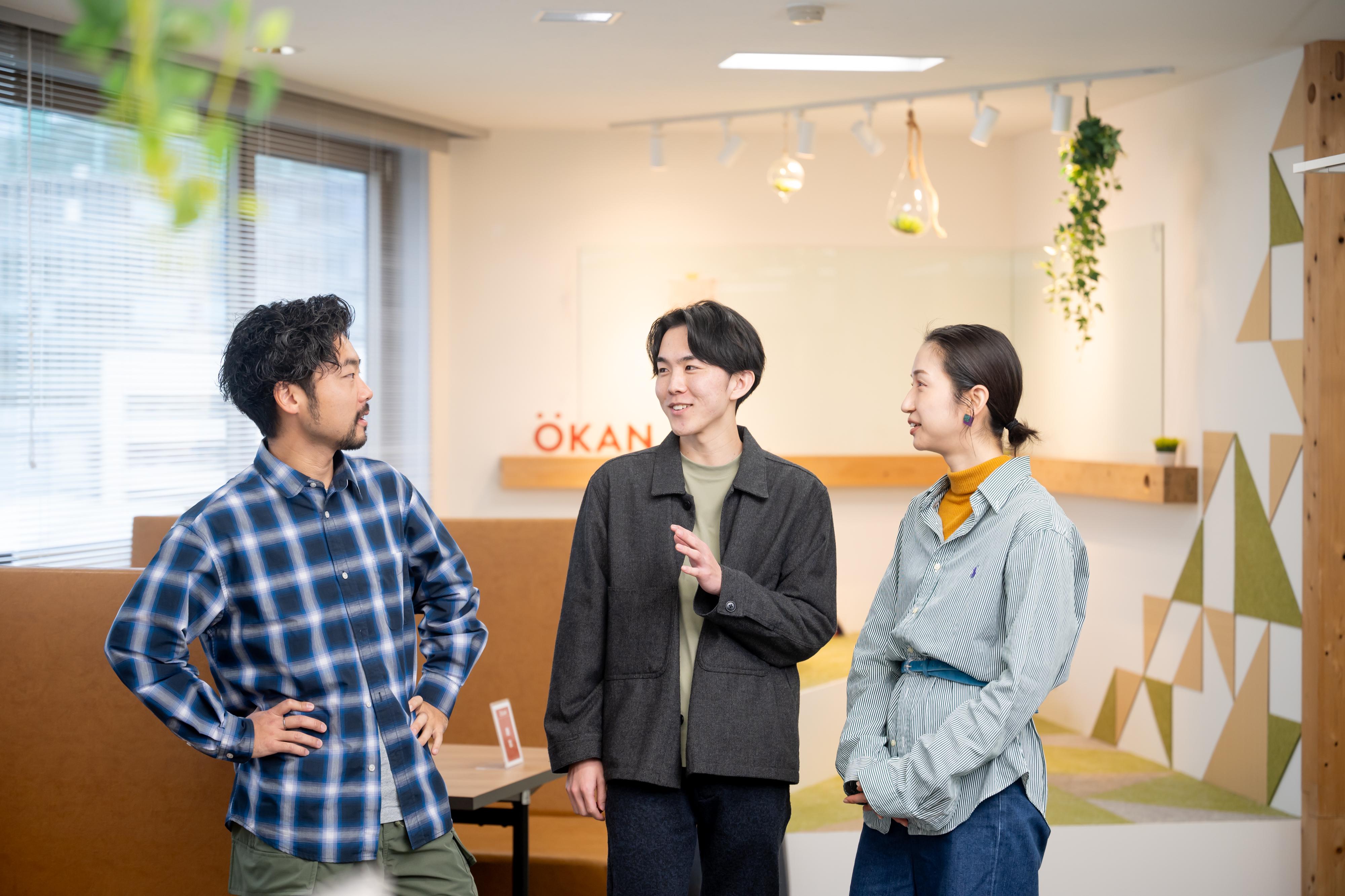 株式会社 OKANのイメージ画像1