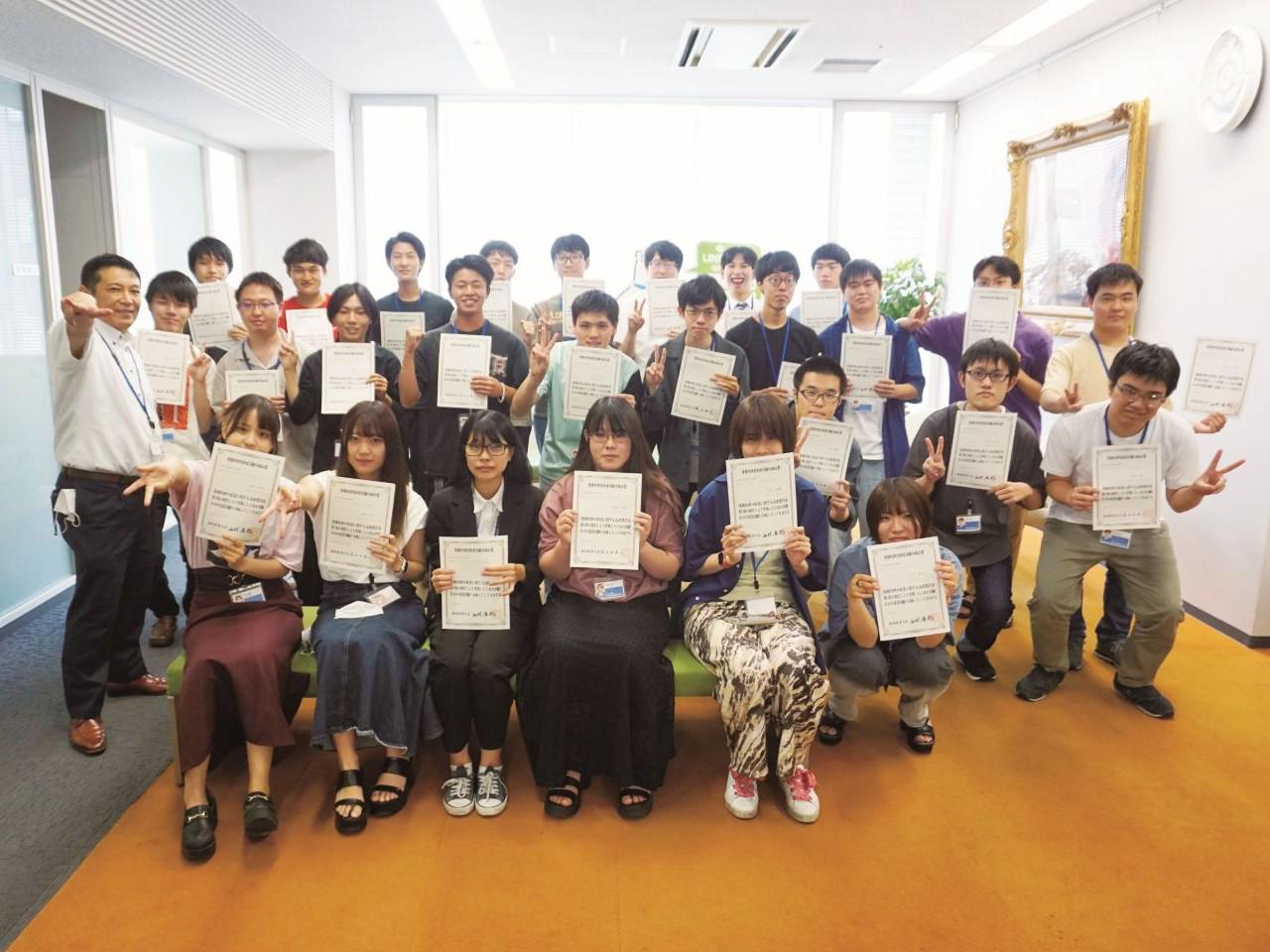 学校法人 三友学園のイメージ画像3