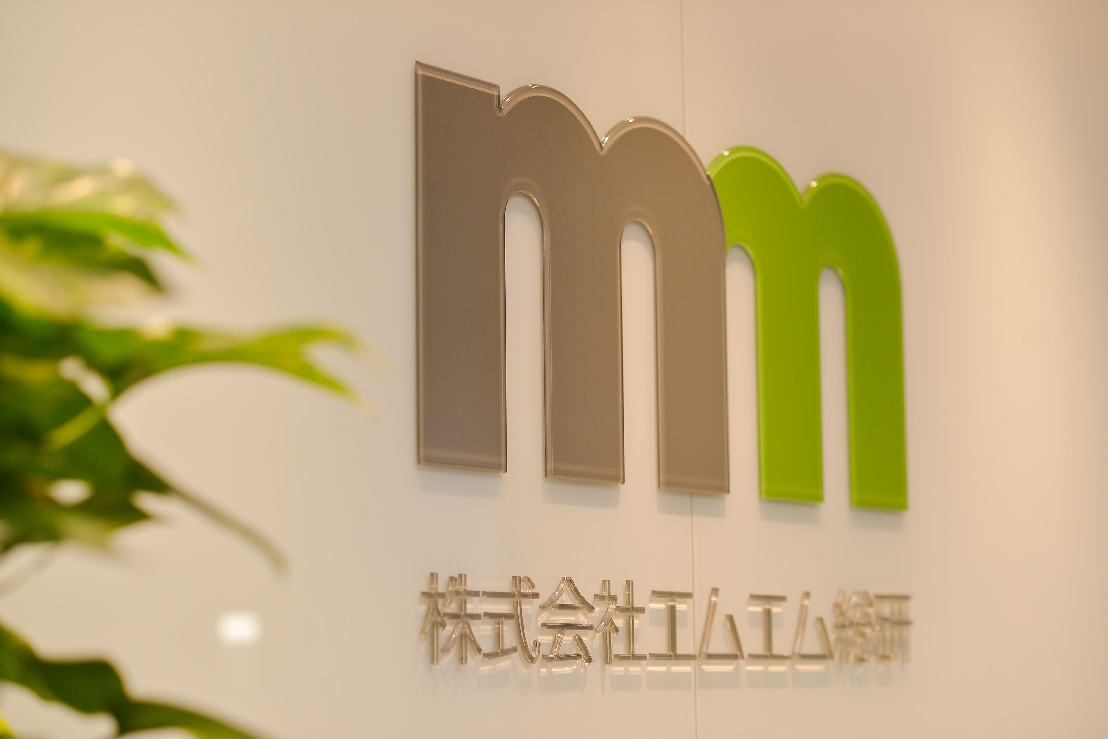 事業内容：・BtoBマーケティング支援事業 ・人材派遣事業、有料職業紹介事業