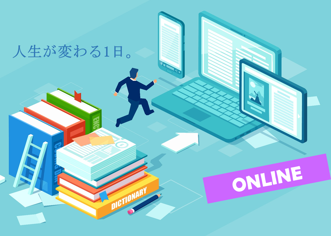 株式会社 ＫＳＫのイメージ画像1
