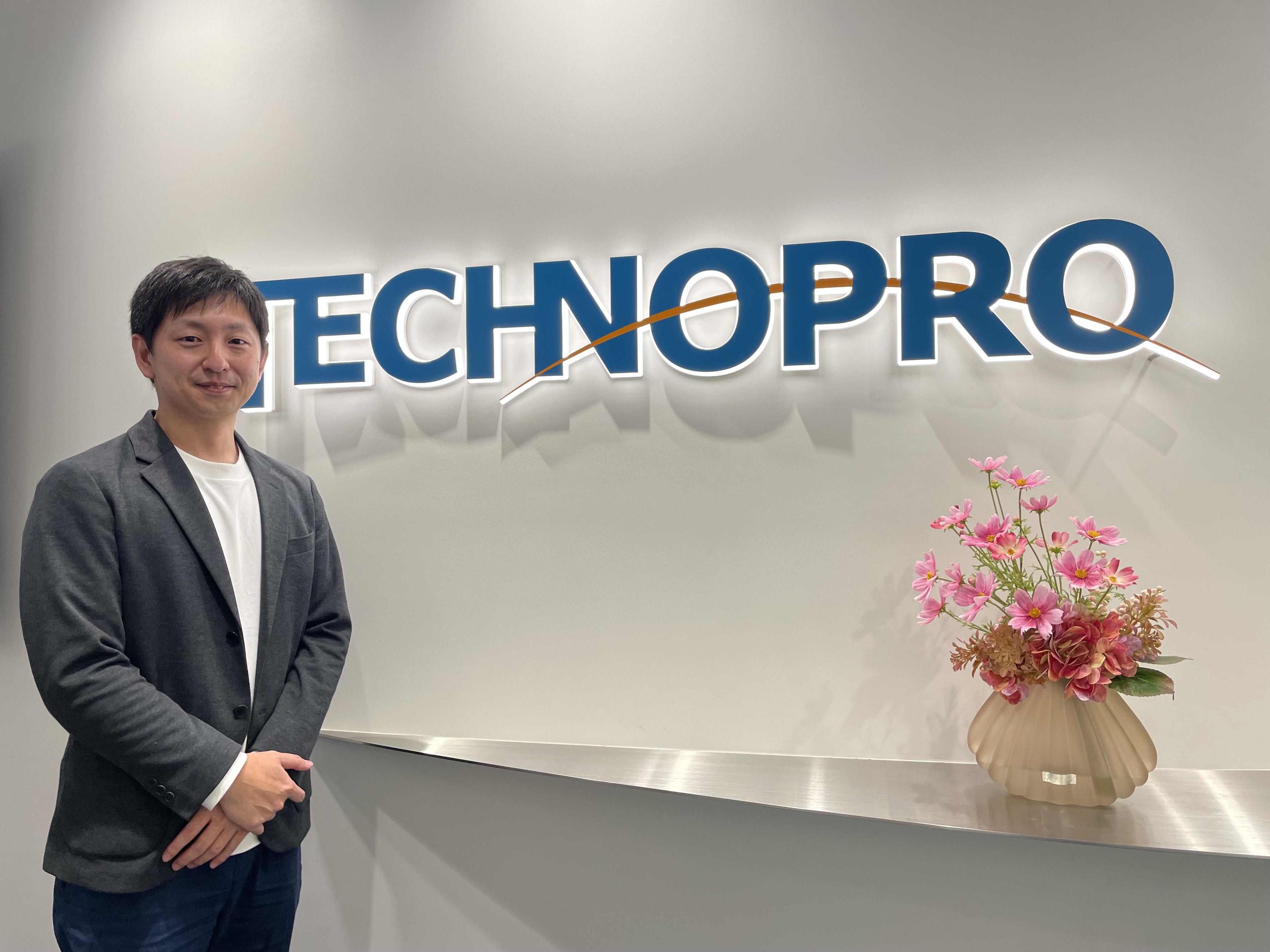 株式会社 テクノプロ　テクノプロ・デザイン社のイメージ画像1