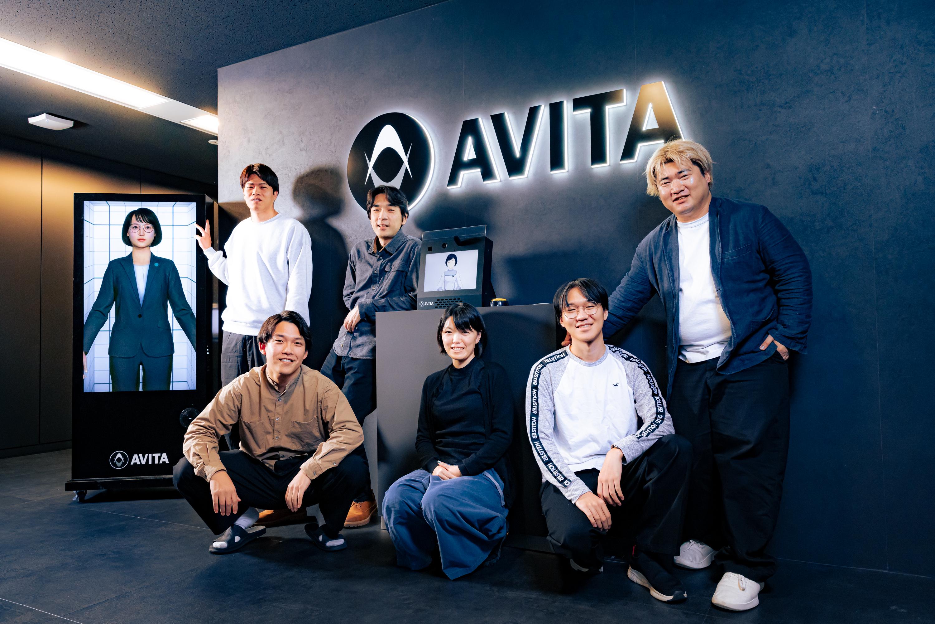 AVITA 株式会社のイメージ画像2