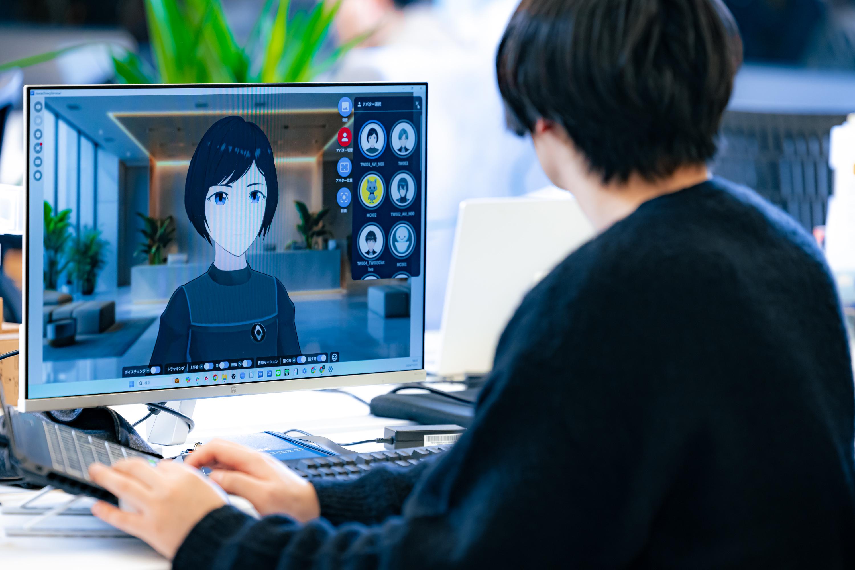 AVITA 株式会社のイメージ画像3