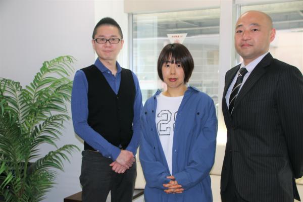 募集している求人：金融・保険系エンジニア