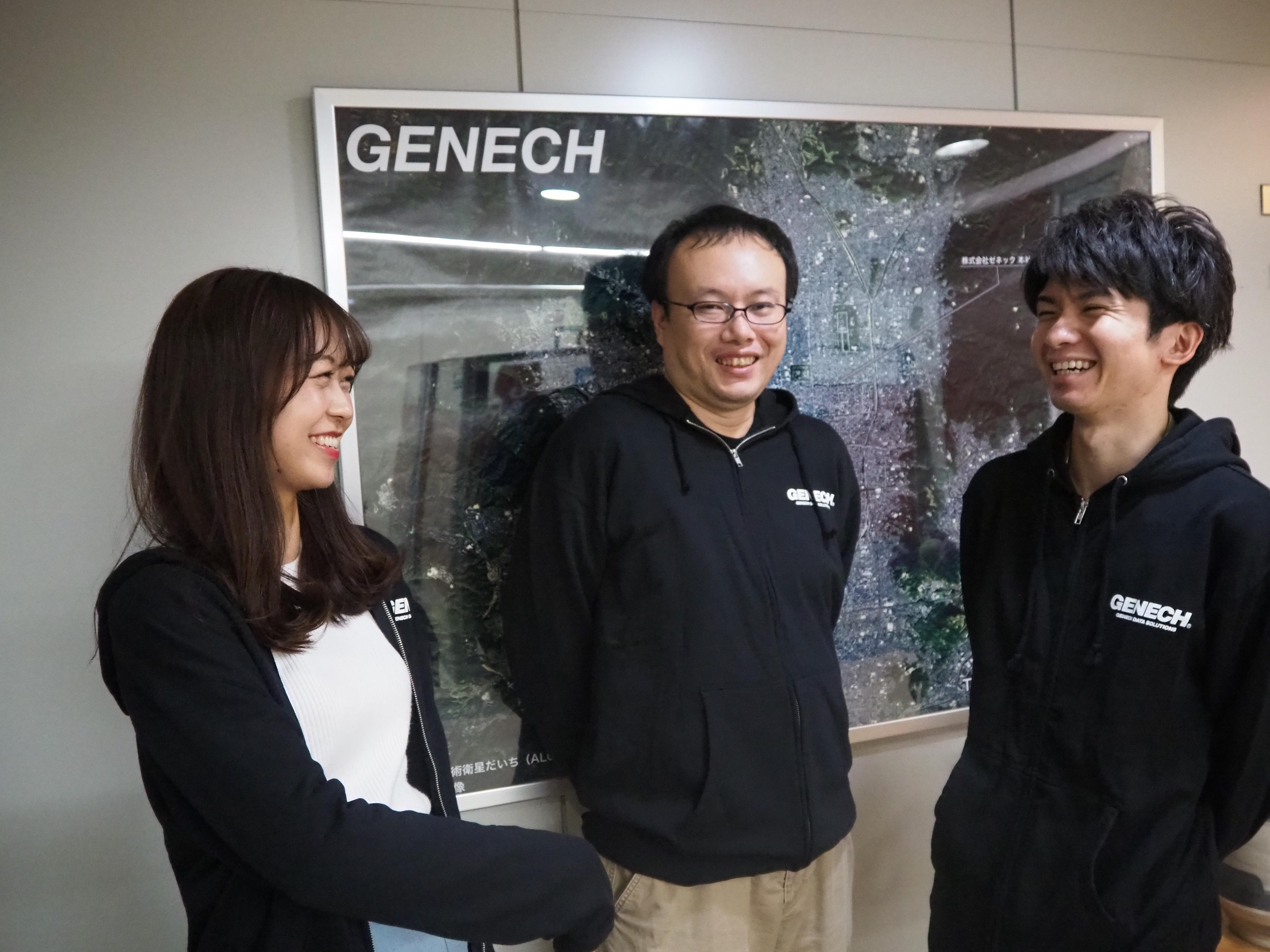 企業トップ画像