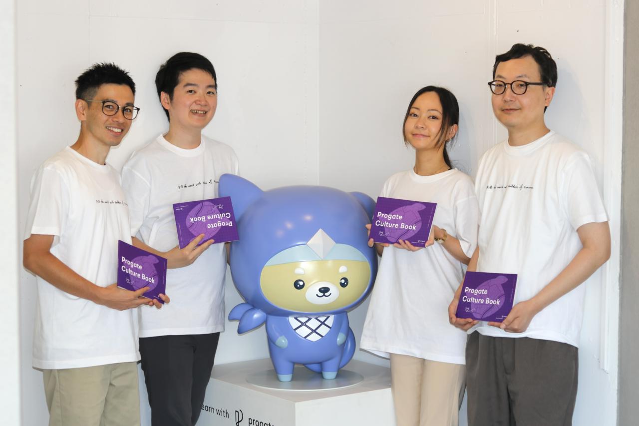 株式会社Progate 求人画像1