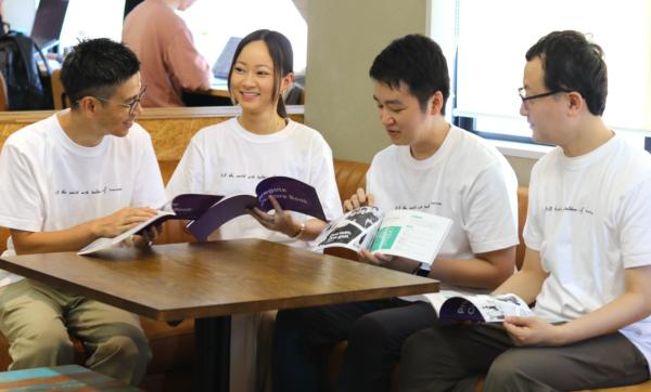 募集している求人：コミュニケーションデザイナー（リード）