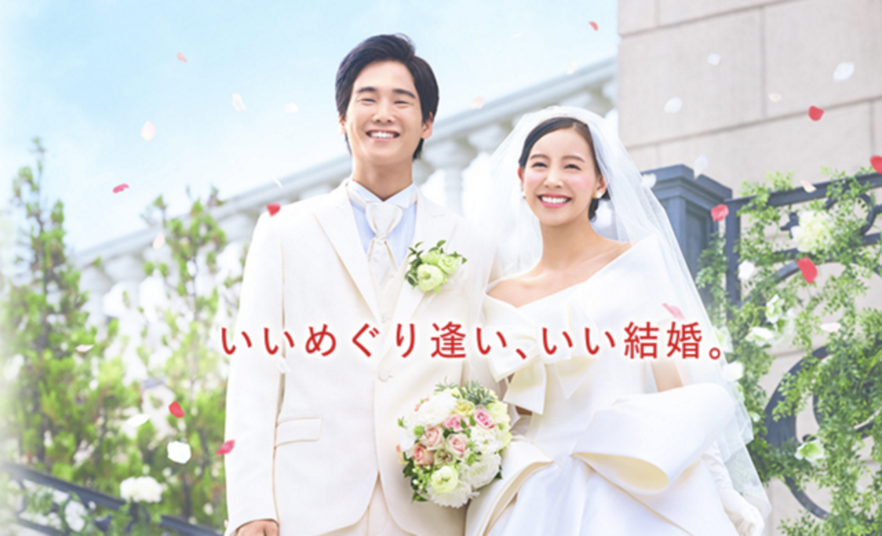 株式会社オーネット 求人画像1