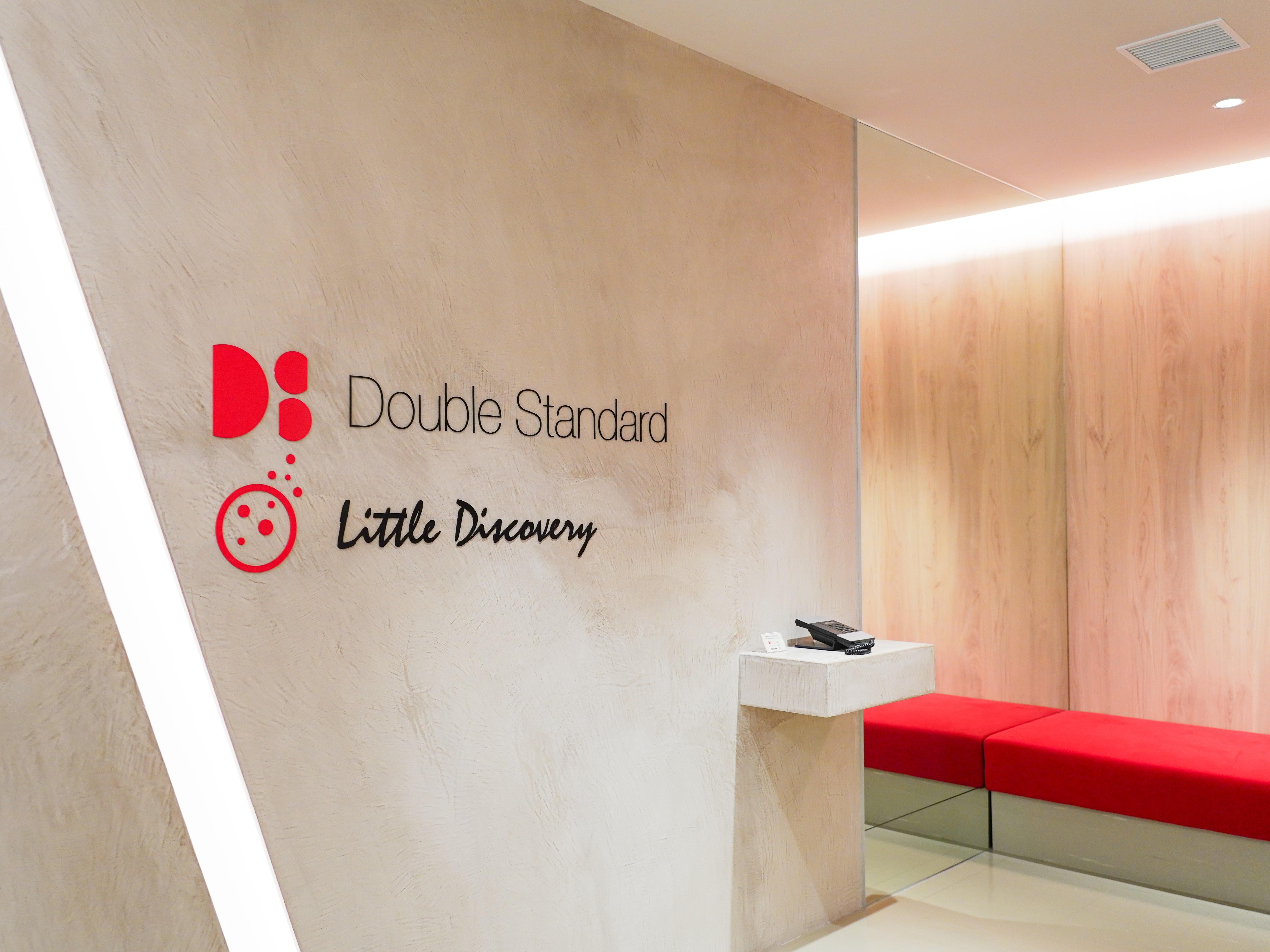 株式会社 ダブルスタンダードのイメージ画像2