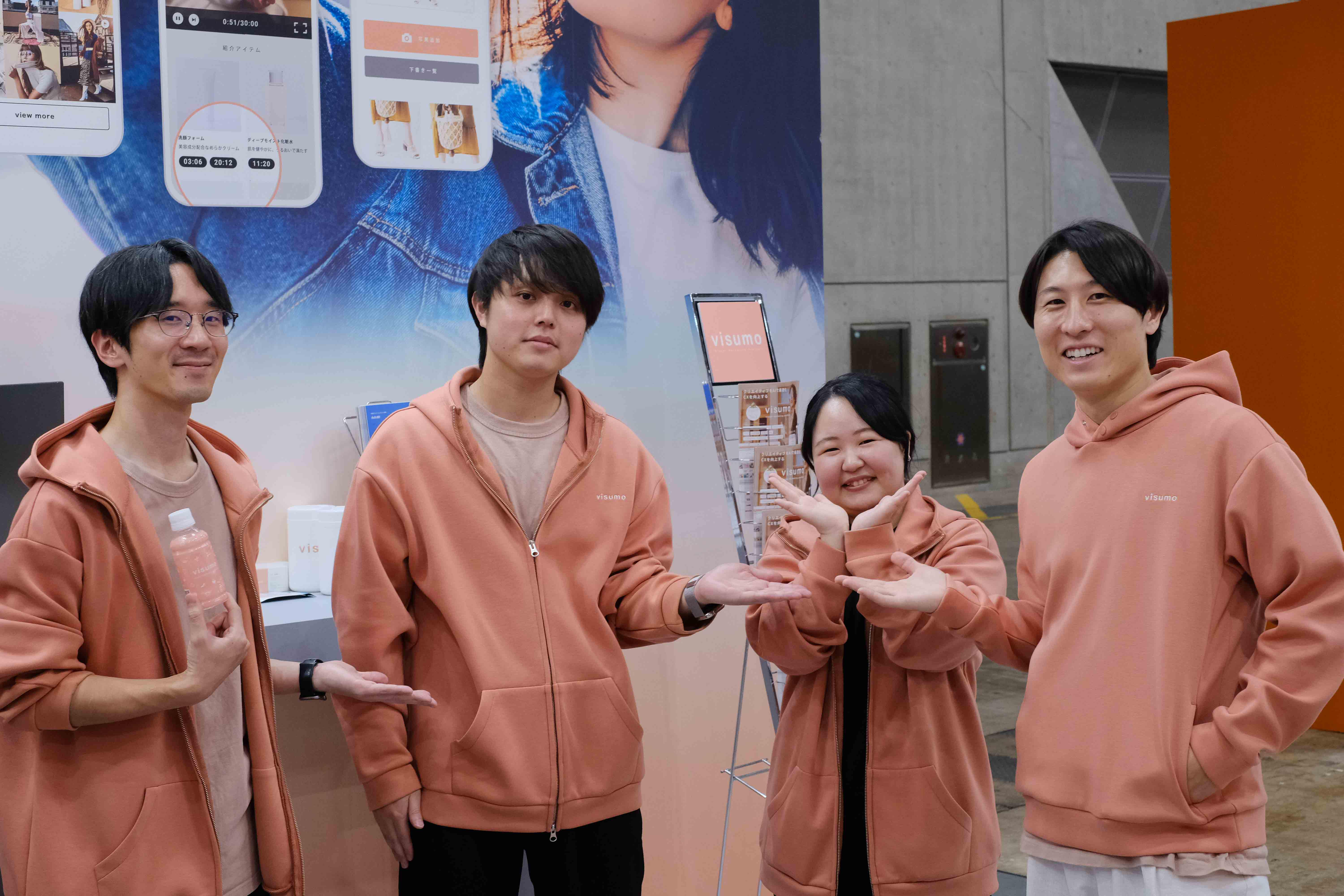 株式会社 visumoのイメージ画像3