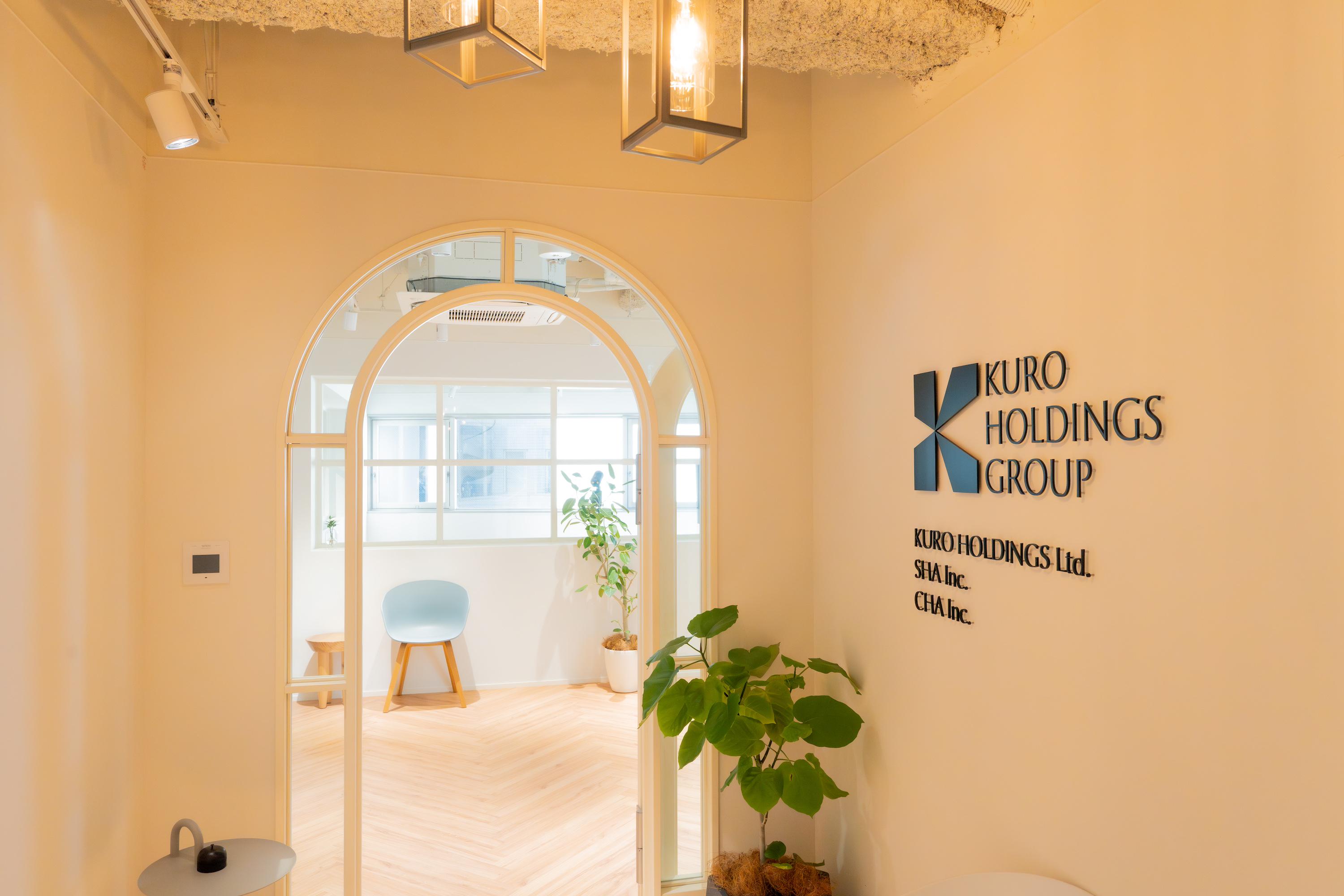 KURO HOLDINGS 株式会社のイメージ画像3