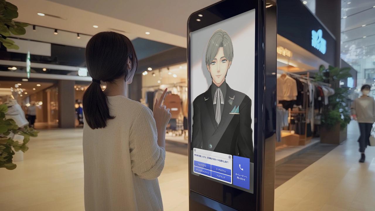 企業トップ画像