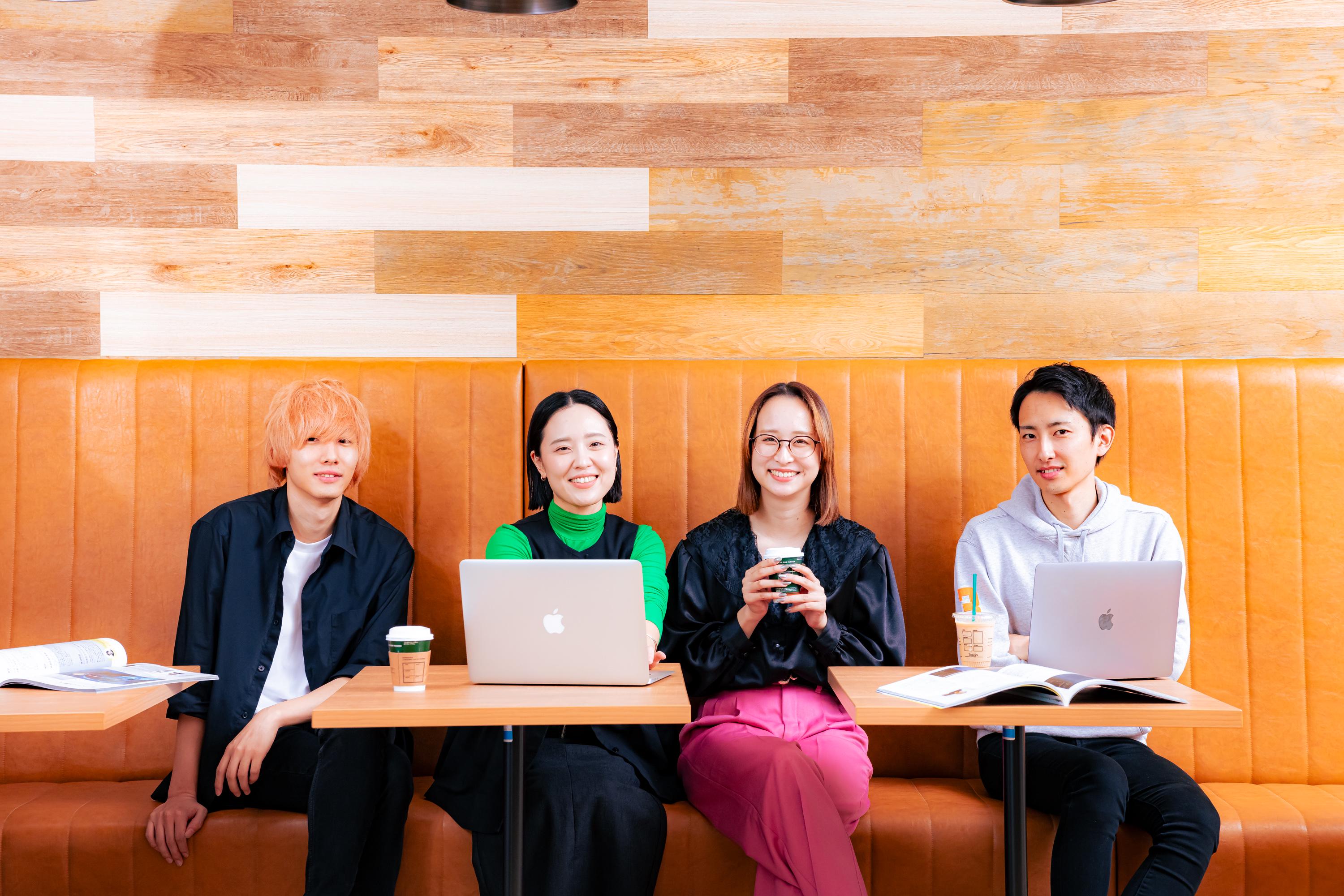 組織はフラット。年齢も社歴も関係ない。もっと面白いを目指して、皆が一丸となって進んでいく社風。