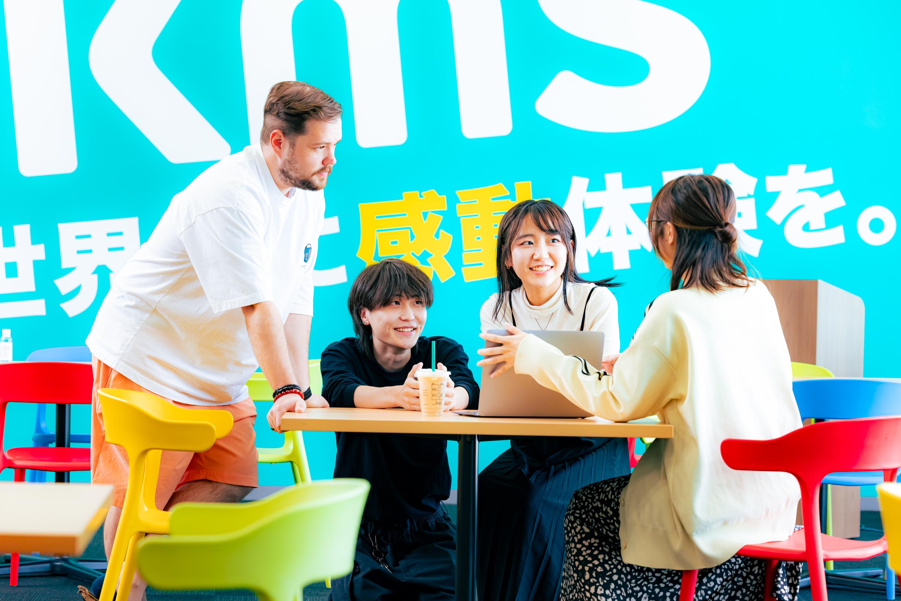 企業トップ画像