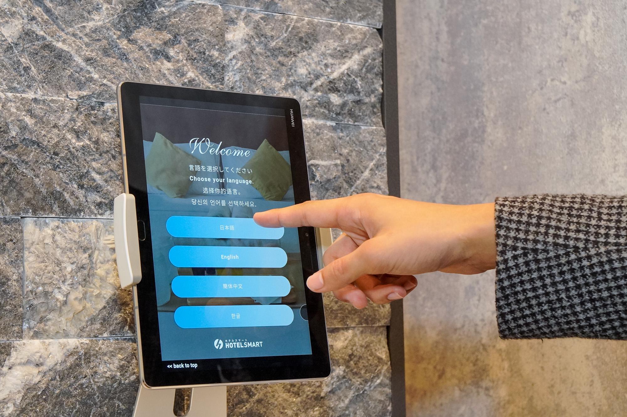 事業内容：宿泊施設管理システム「HOTELSMART」