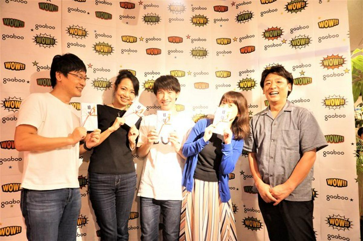 インタビュー画像