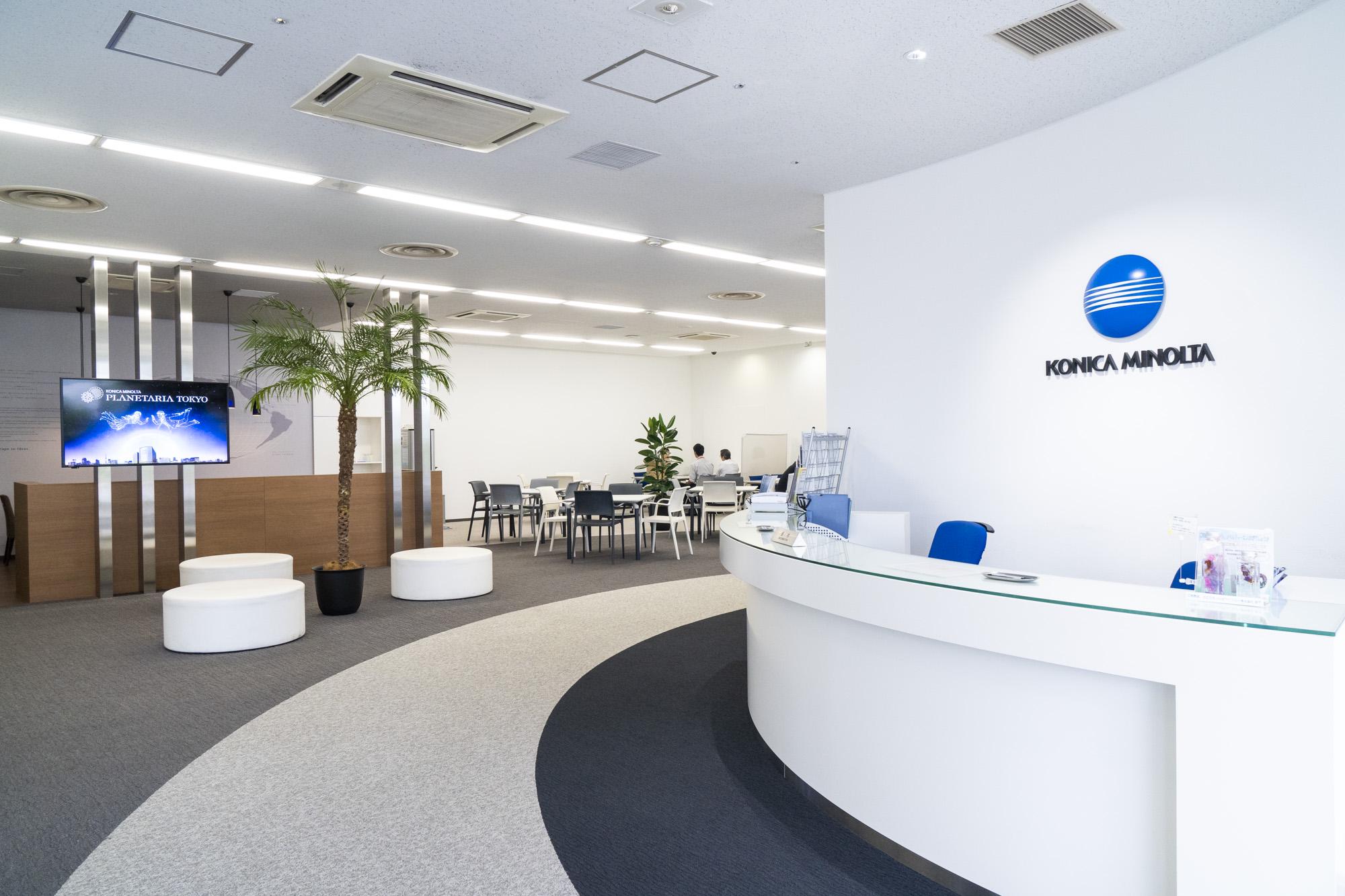 事業内容：コニカミノルタグループ唯一の情報システム機能会社