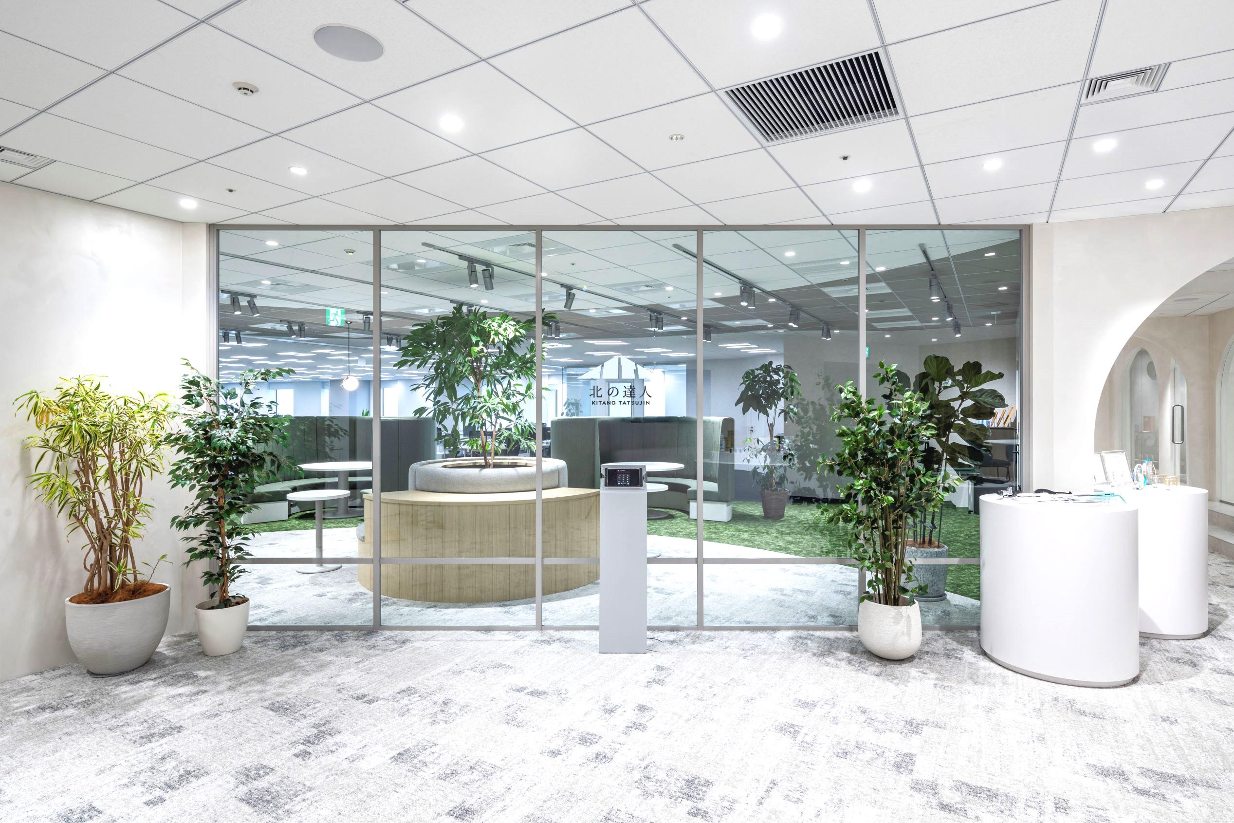 株式会社 北の達人コーポレーションのイメージ画像3