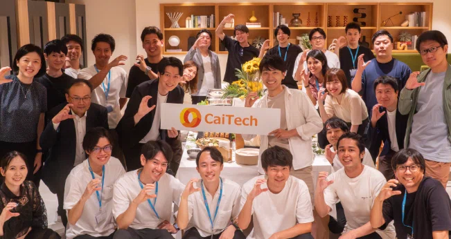 企業トップ画像