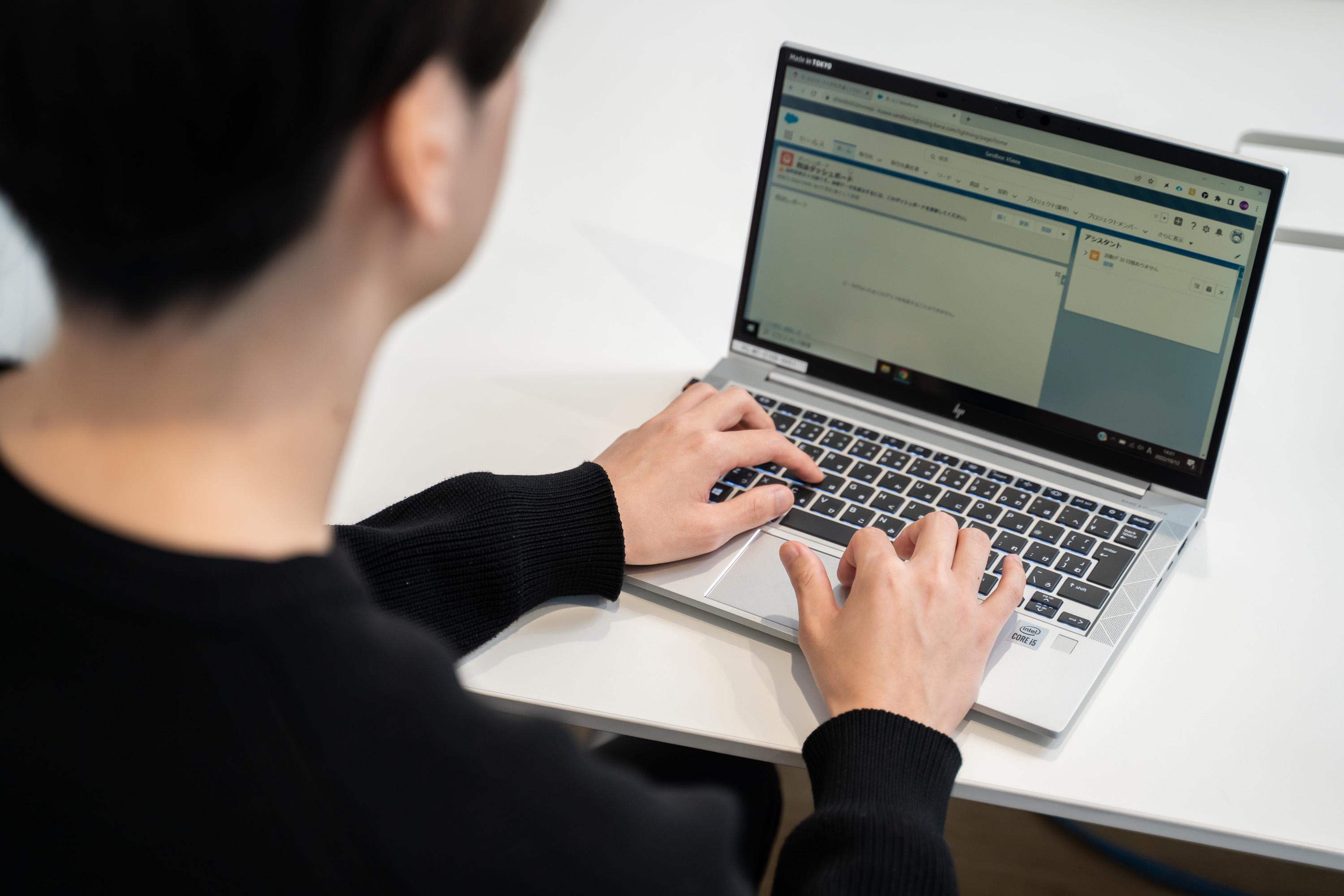 株式会社 テラスカイ・テクノロジーズのイメージ画像1