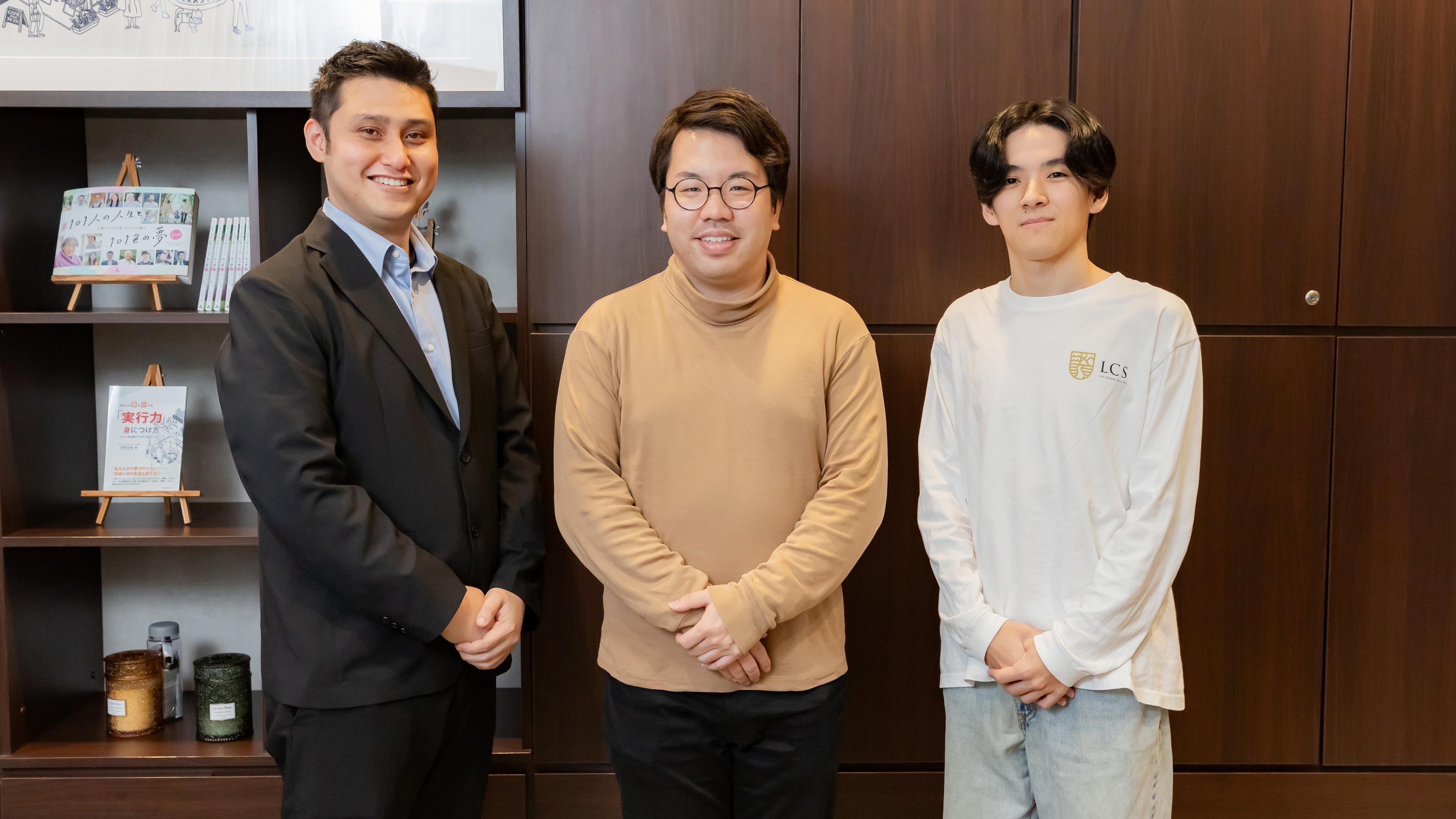 企業トップ画像