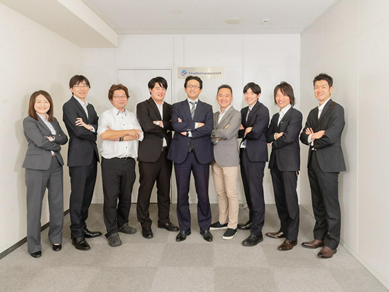 株式会社セレマアシスト 求人画像1