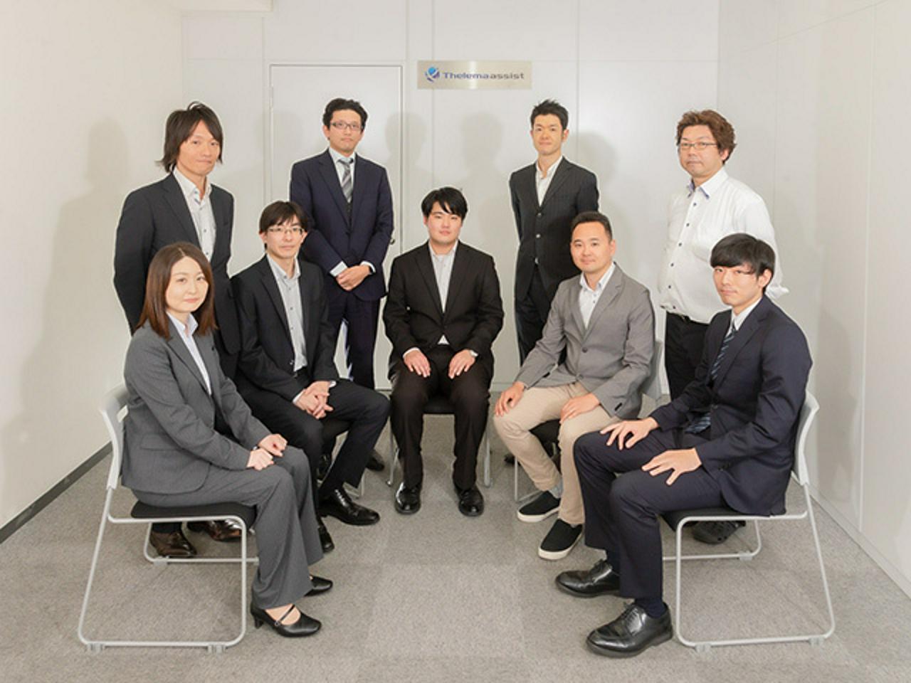 株式会社セレマアシスト 求人画像1