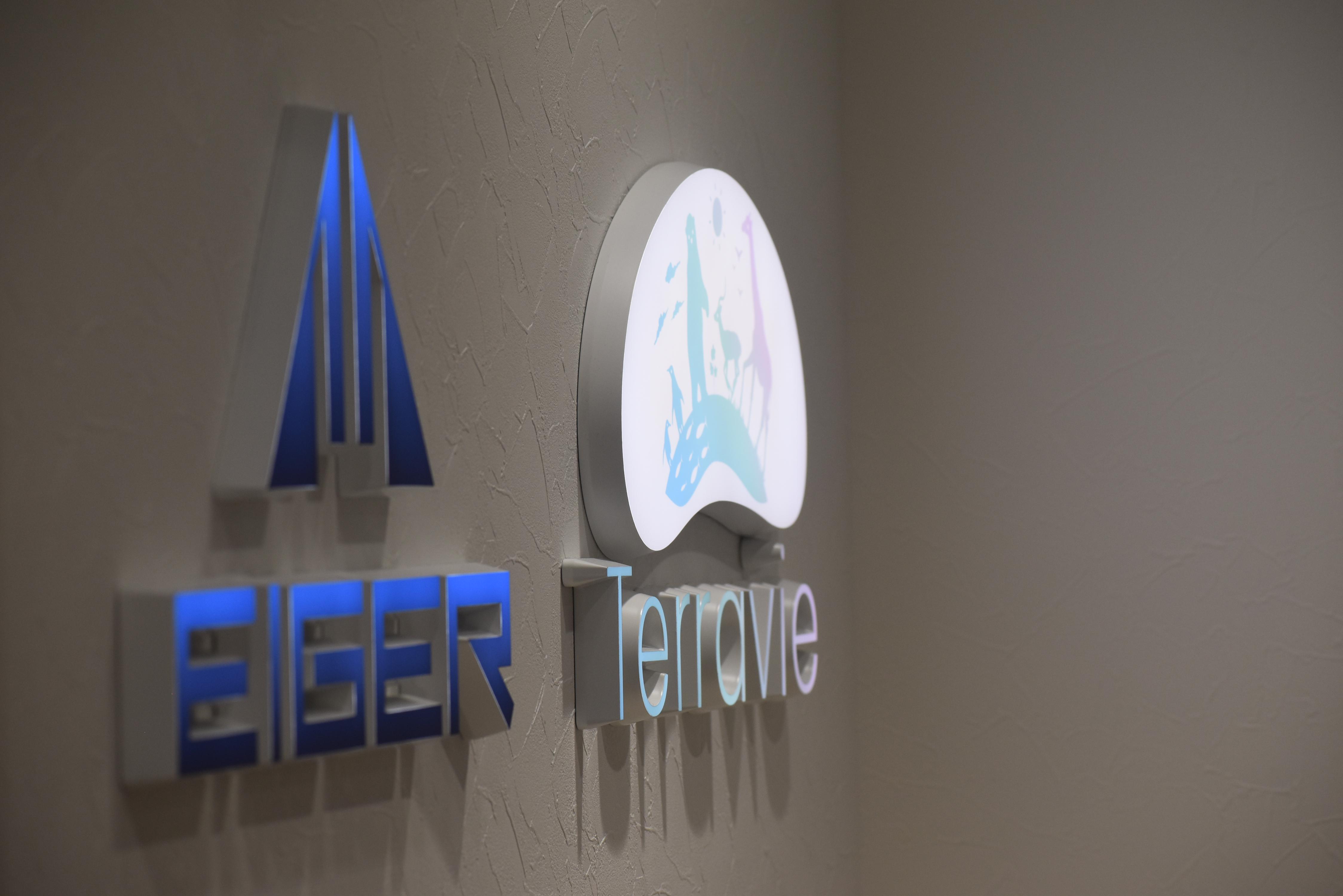 アイガー 株式会社のイメージ画像3