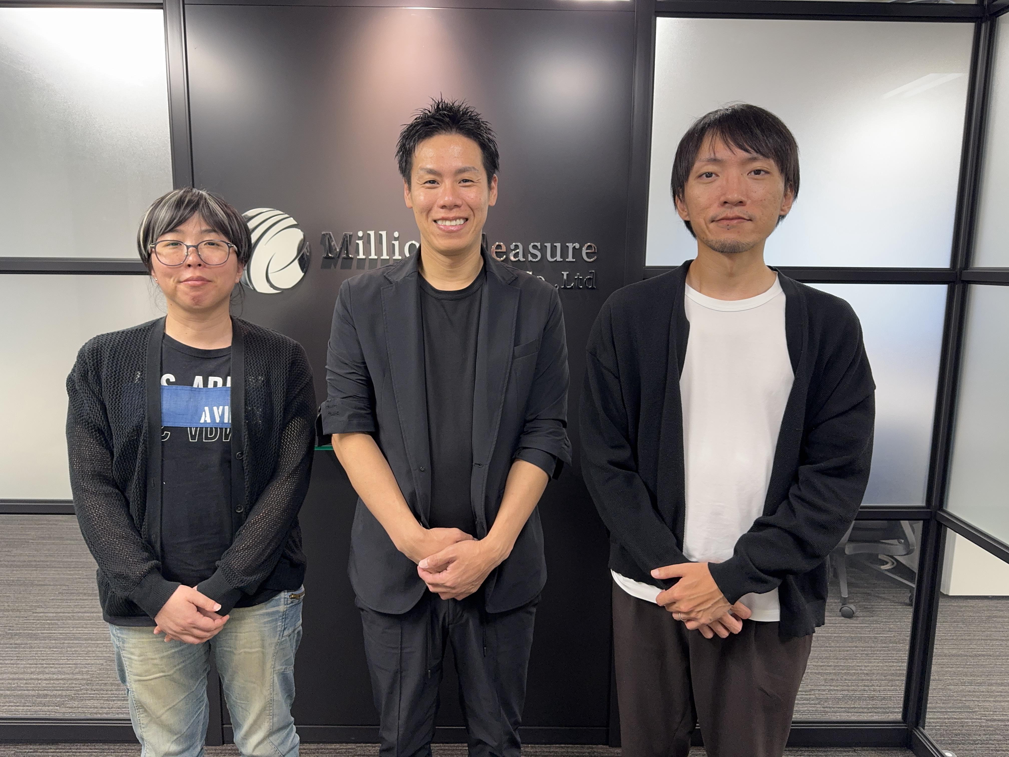 企業トップ画像